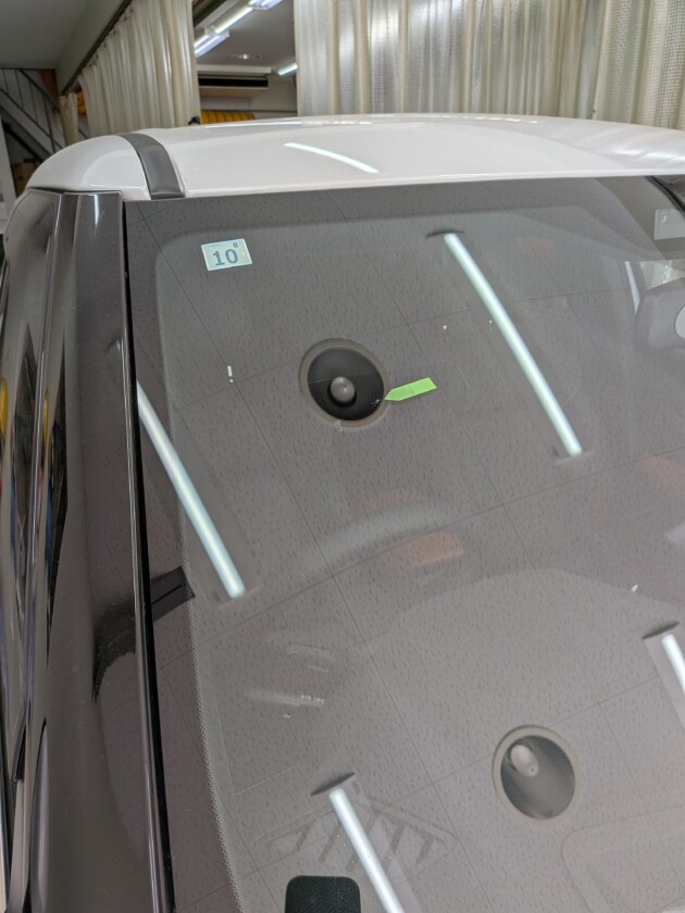 アウトランダー1.5cmのひび割れ