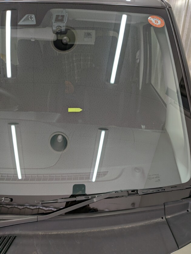 バンディット1cmのひび割れ