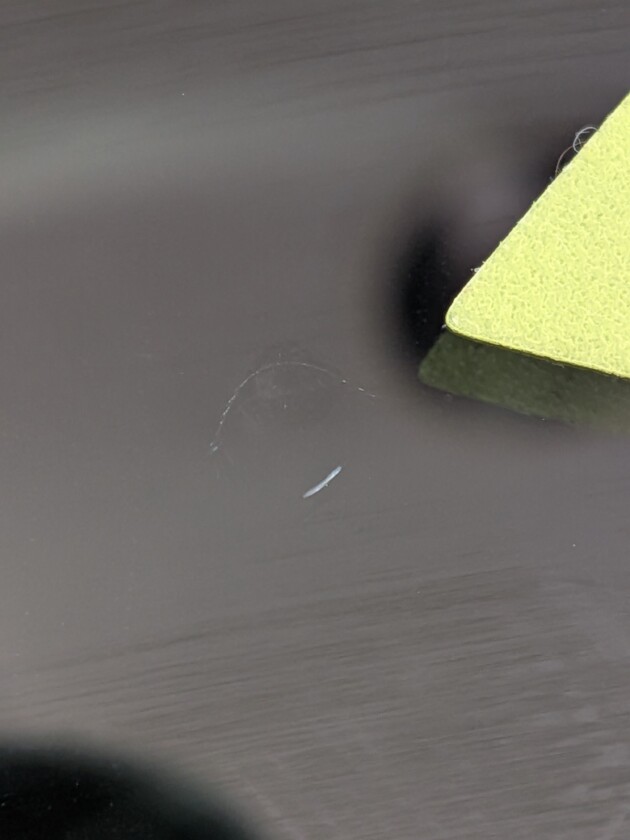 ルーミー1.1cmのひび割れ