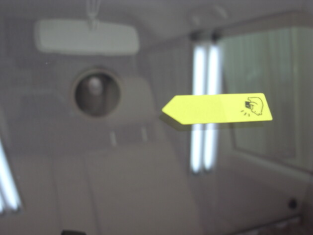 ダイハツタント　フロントガラス　修理