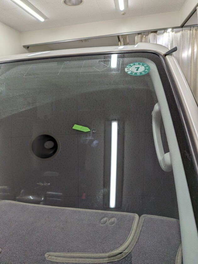 ハイエース1cmのひび割れ