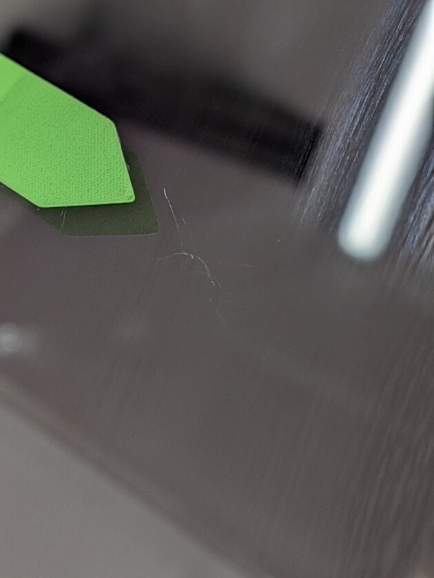 クラウンスポーツ1.7cmのひび割れ