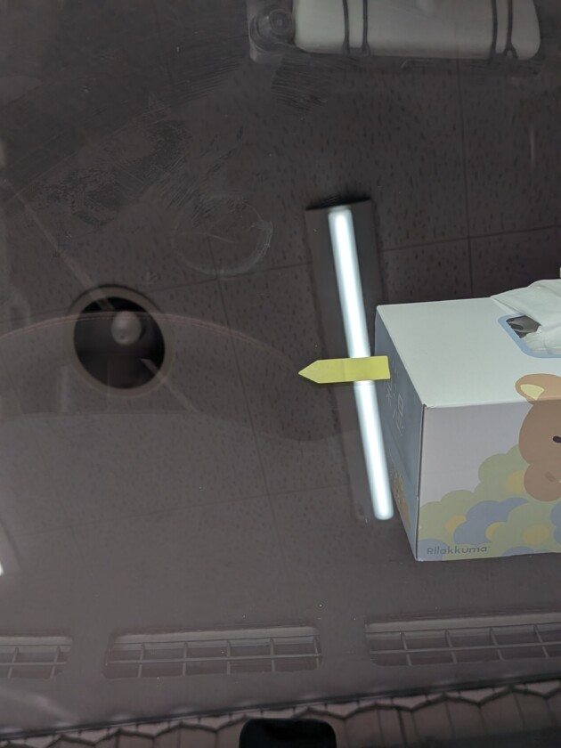 エブリィ1.9cmのひび割れ