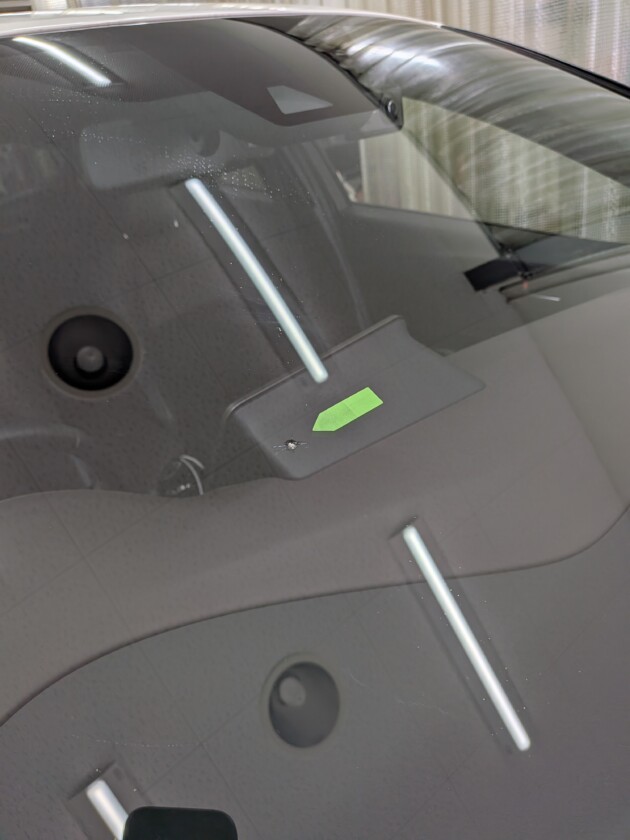 C-HR1.9cmのひび割れ