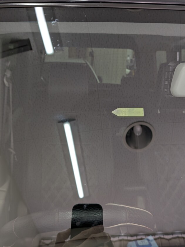 エブリィワゴン2cmのひび割れ