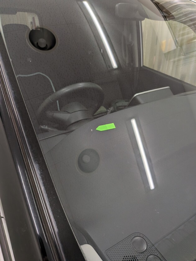 セレナ1.7cmのひび割れ