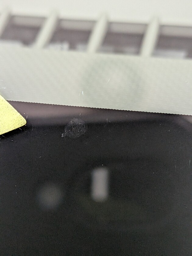 フリード下の黒い所のひび割れ