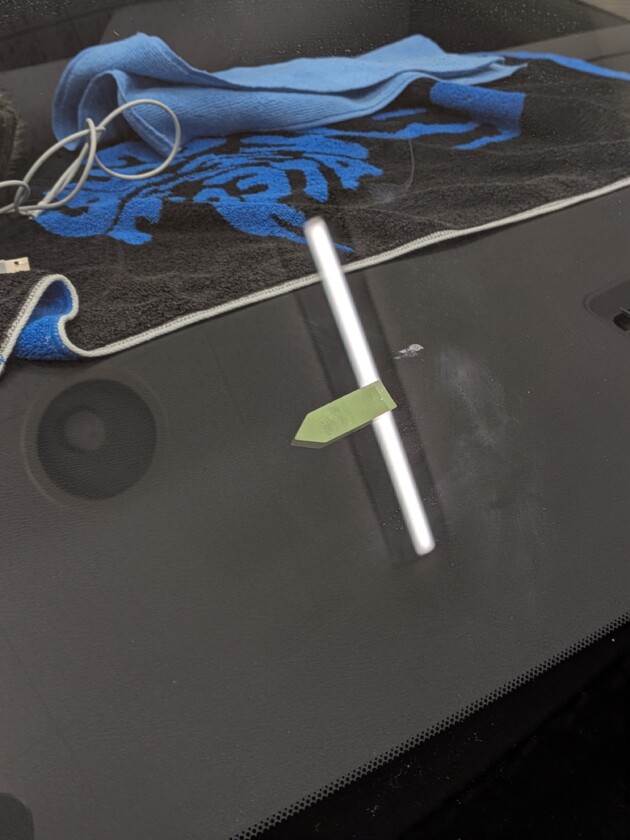 セレナ2cmのひび割れ