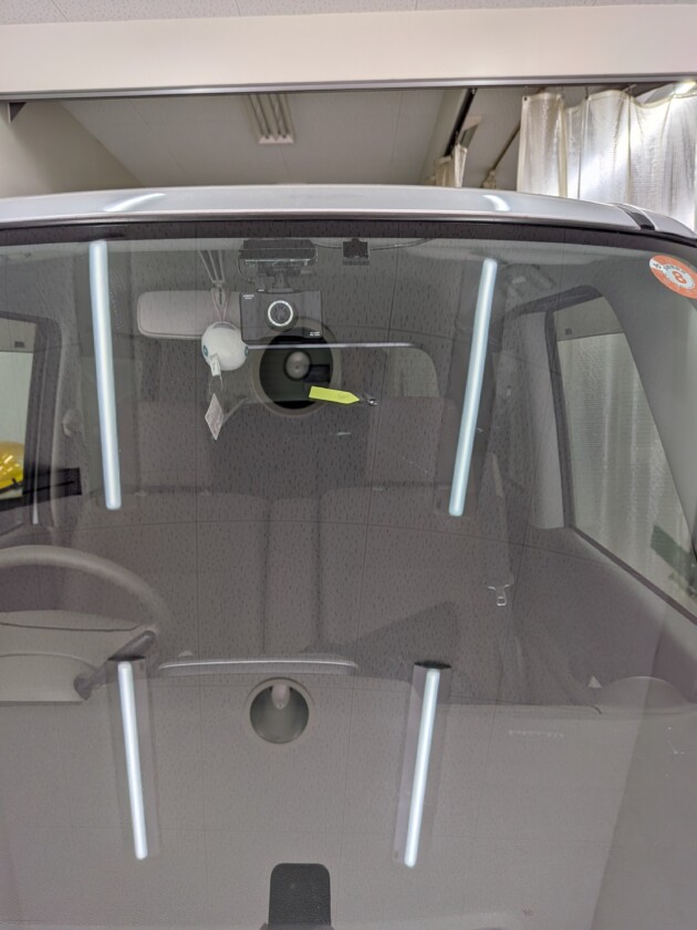 タント1.5cmのひび割れ