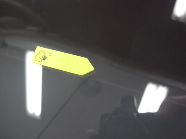 スズキソリオ　フロントガラス修理