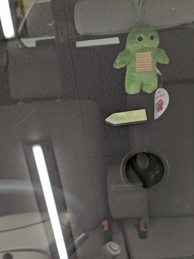 タント2.1cmのひび割れ