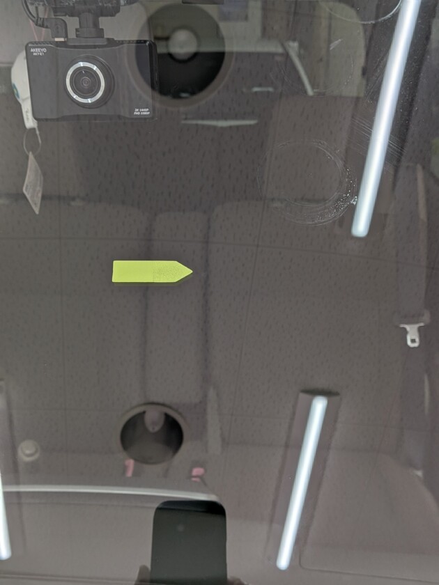 タント1.5cmのひび割れ