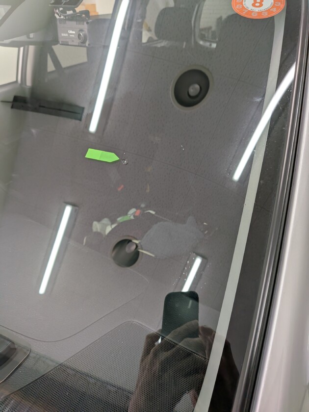 プロボックス1.5cmのひび割れ