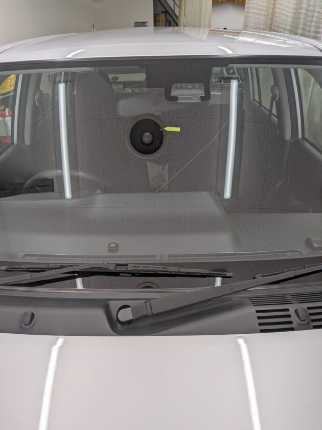 プロボックス1.5cmのひび割れ