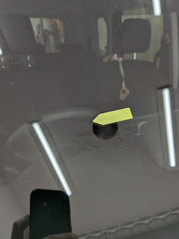 ルーミー1.1cmのひび割れ