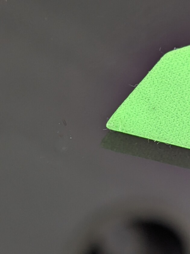 ルーミー1cmのひび割れ