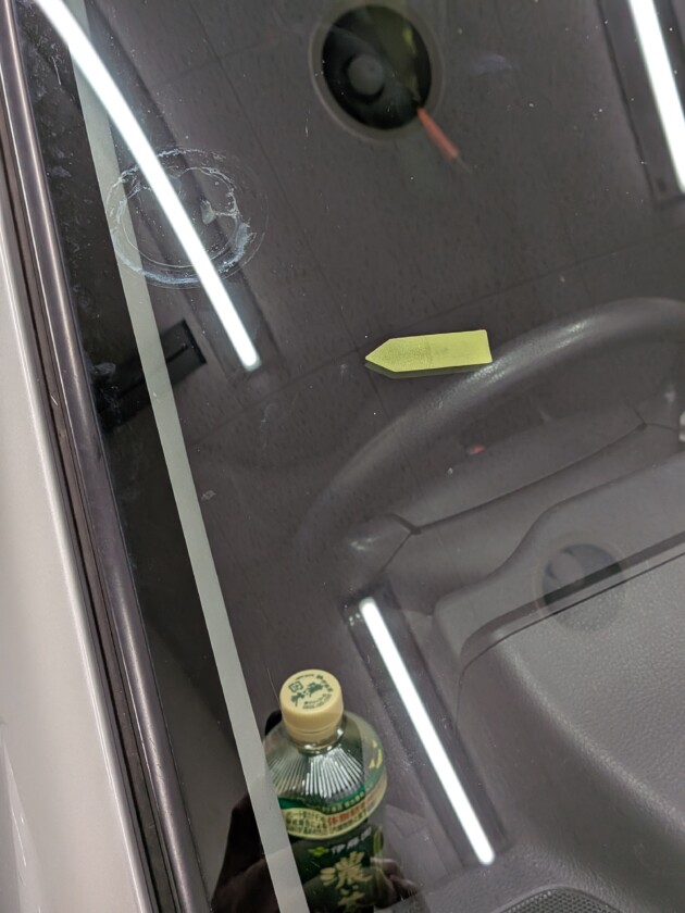 プロボックス1.7cmのひび割れ