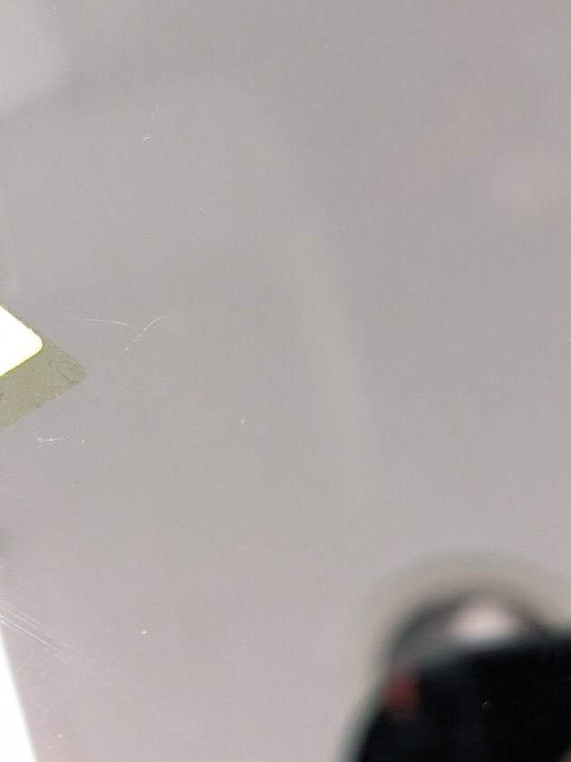 ステップワゴン1.7cmのひび割れ