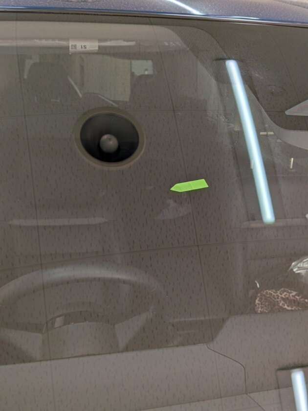 セレナ1cmのひび割れ