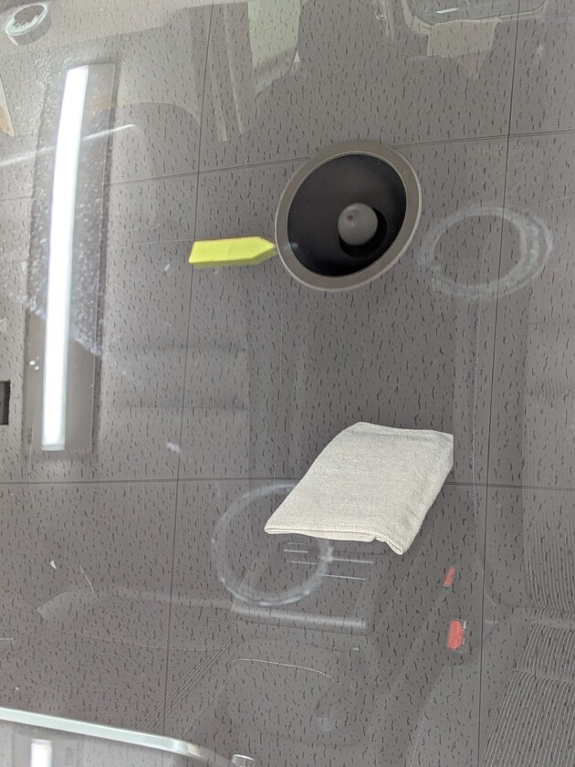 セレナ1cmのひび割れ