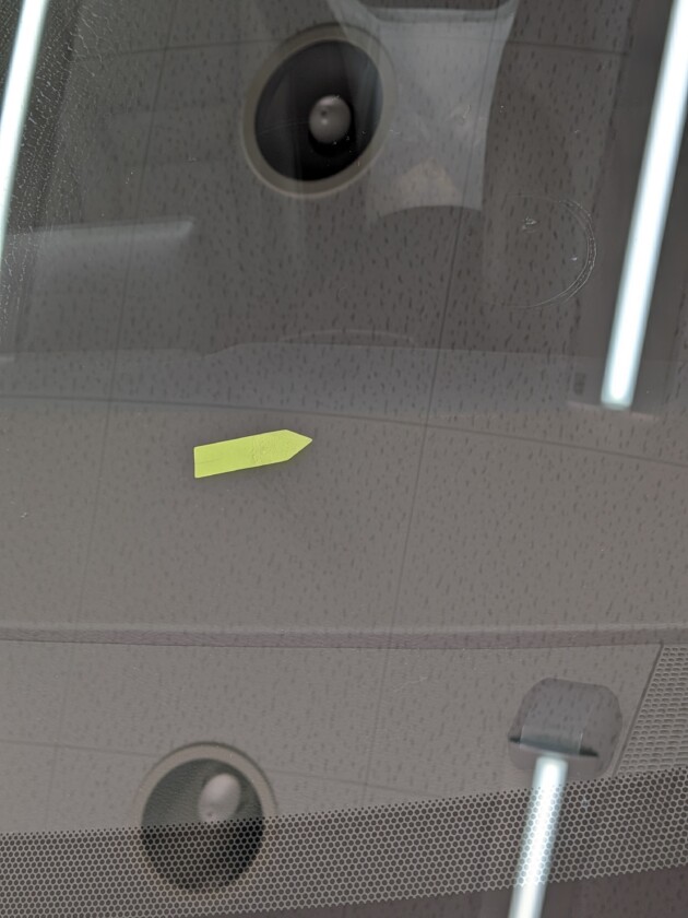 エクストレイル2.1cmのひび割れ