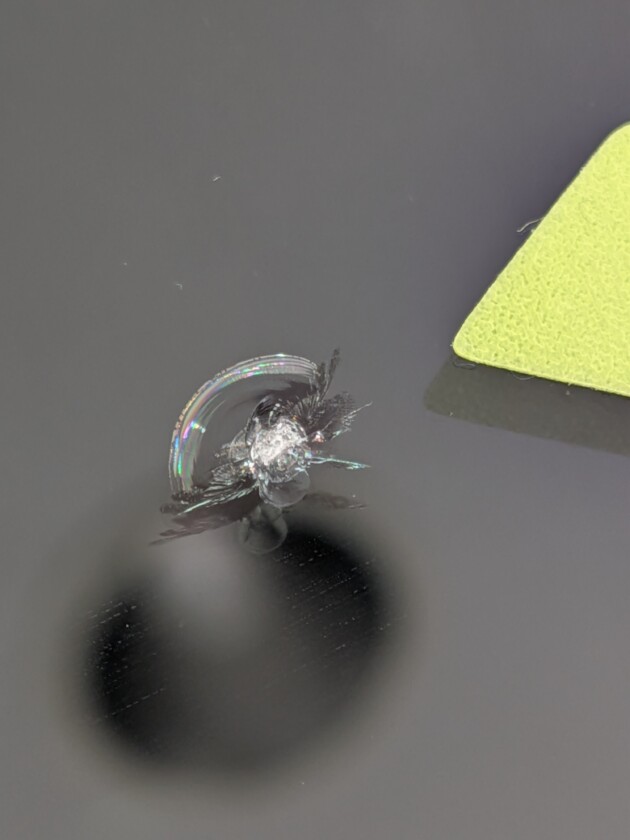 ルーミー1cmのひび割れ