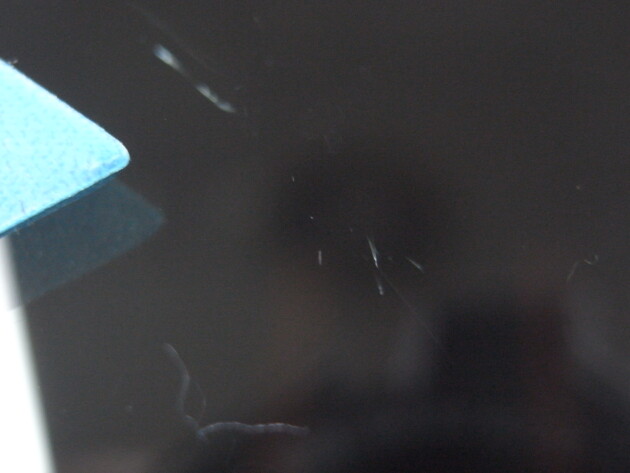 ダイハツウェイク フロントガラス修理