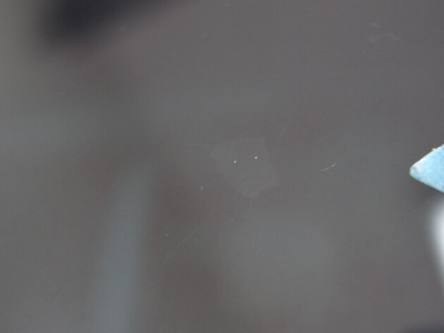 ホンダNbox+ 飛び石