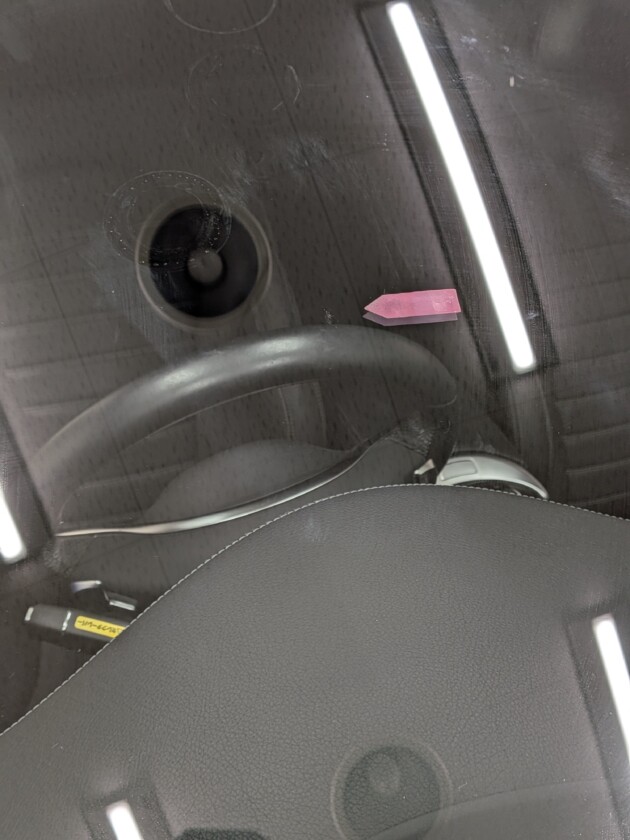 C250直径2.7cmのひび割れ