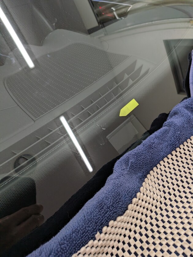 C200ウインドリペア3.2cm