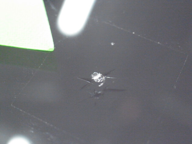 フォレスター1cmのひび割れ