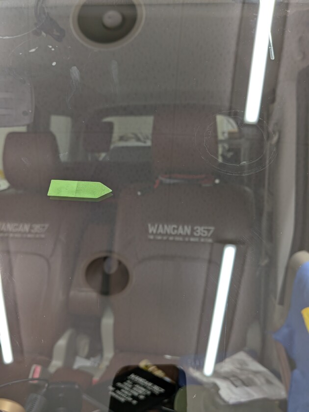 エブリィ2cmのひび割れ