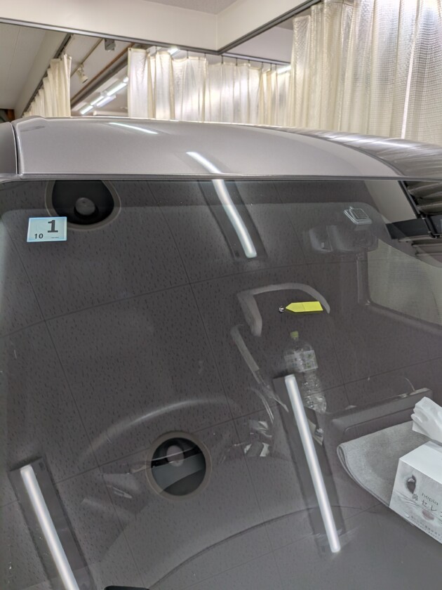 ステップワゴン9mmのひび割れ