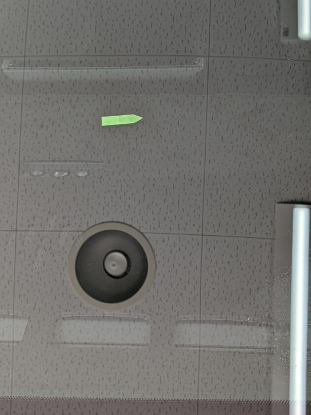 アルファード1.1cmのひび割れ