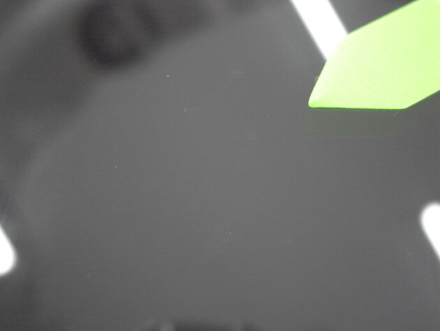 レヴォーグ1.5cmのひび割れ