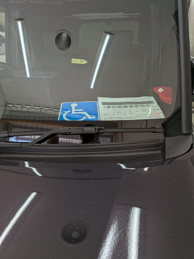 Nbox6mmのひび割れ