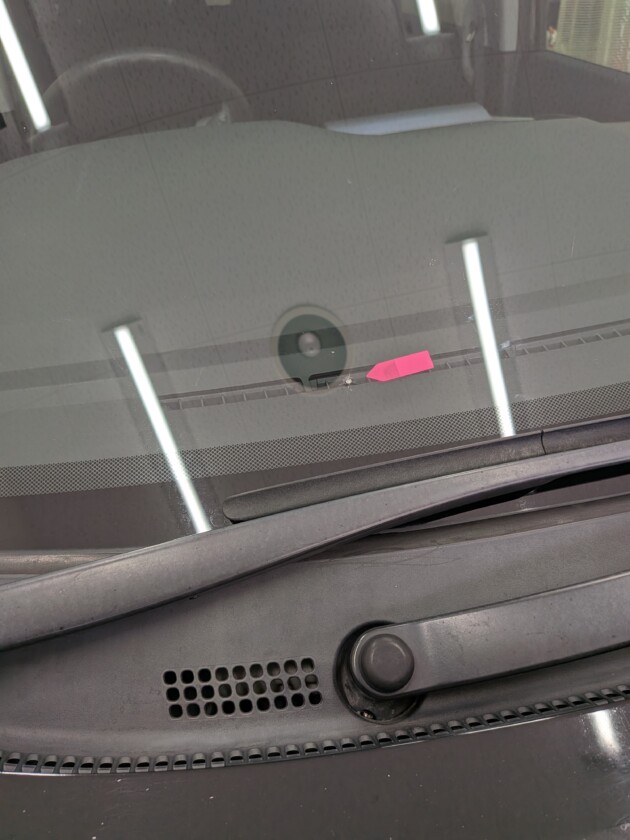 ステップワゴン2cmのひび割れ
