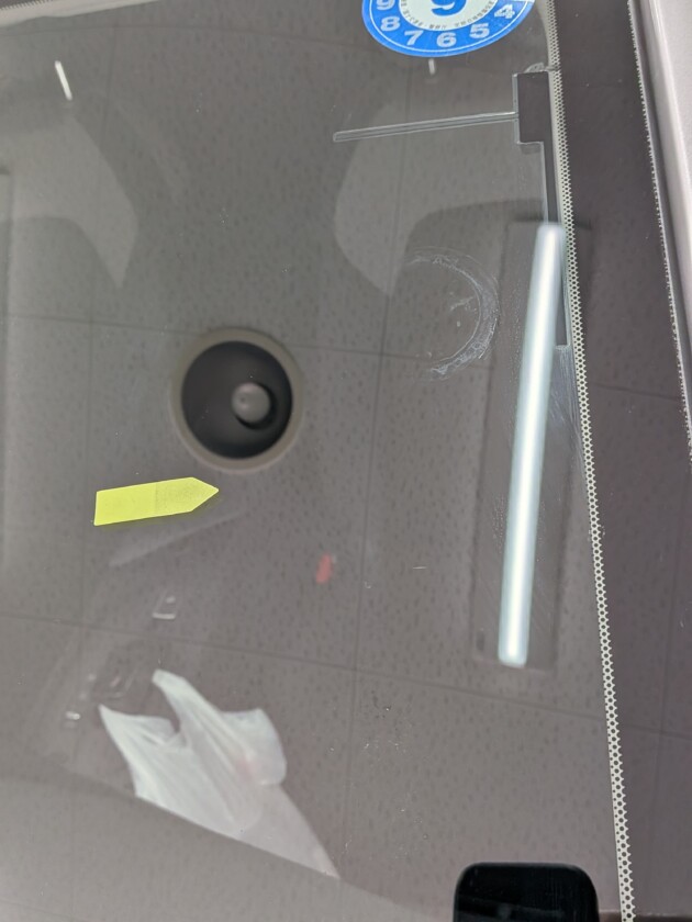 ノート2.7cmのひび割れ