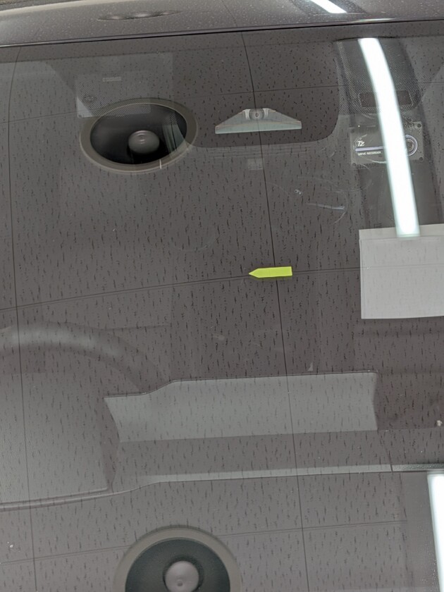 ヴォクシー1.7cmのひび割れ